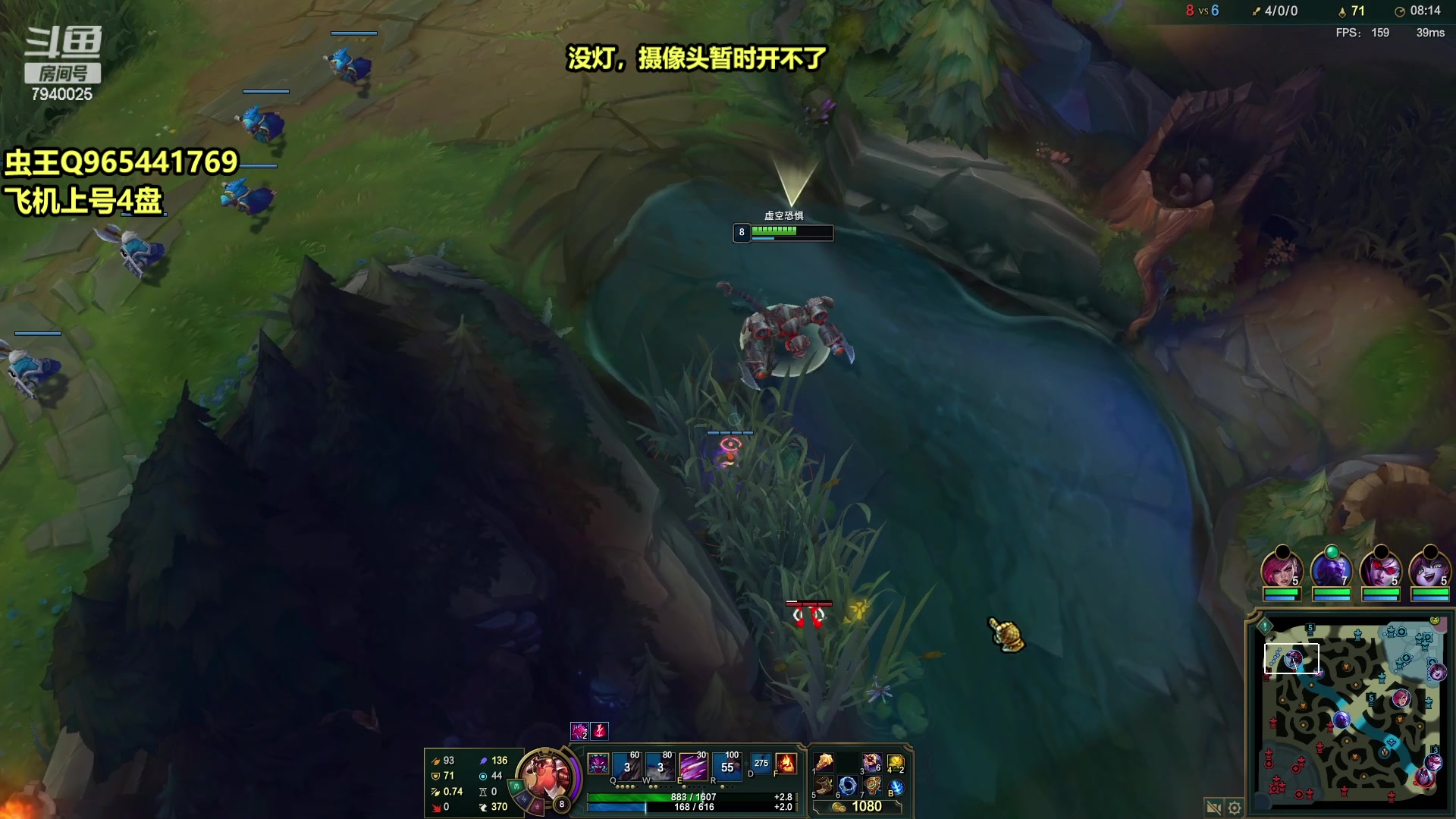 【2023-02-12 16点场】Chogod虫王：虫王：峡谷历险