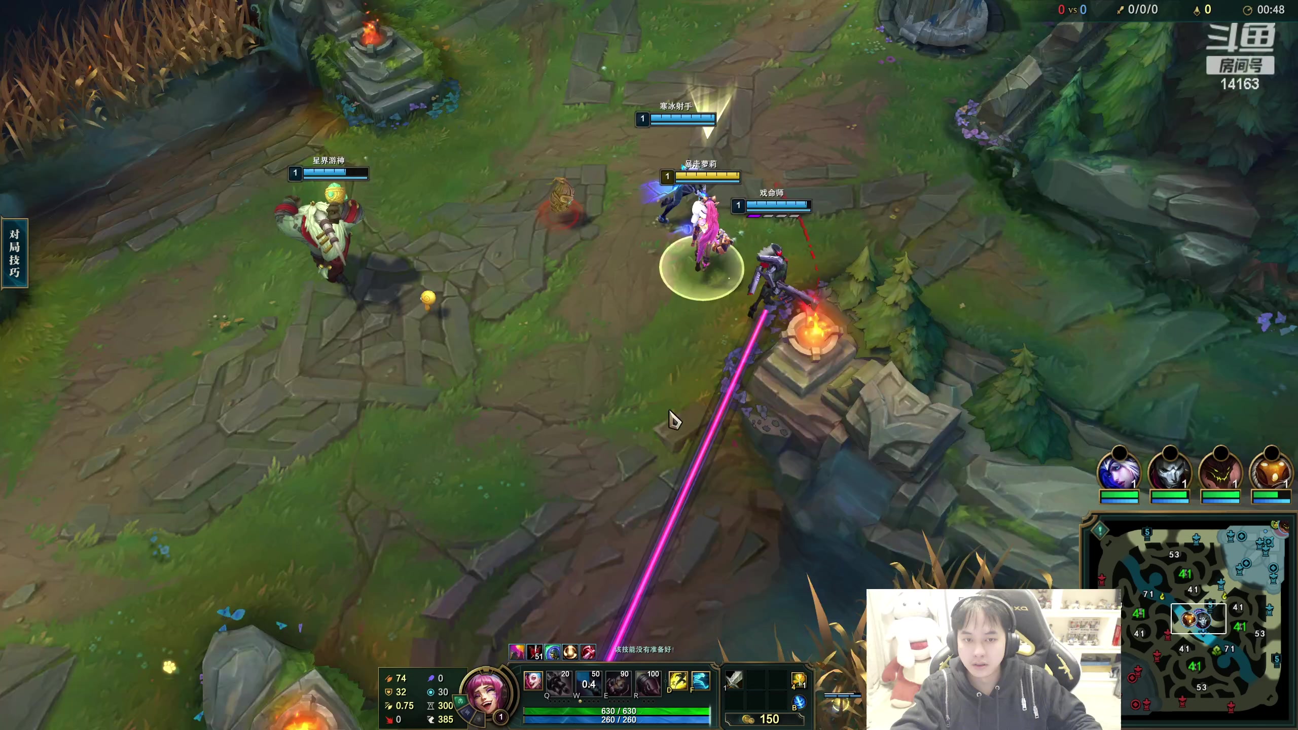 【2023-02-12 16点场】草莓：草莓：跟毛神双排上野联动！