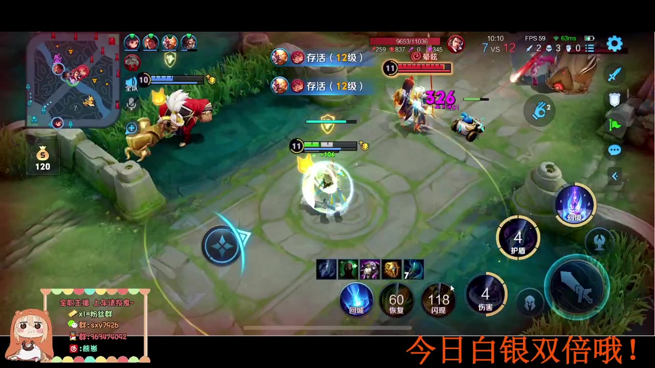 【2023-02-05 21点场】熊崽ouo：卧薪尝胆一个月，我爱王者荣耀！