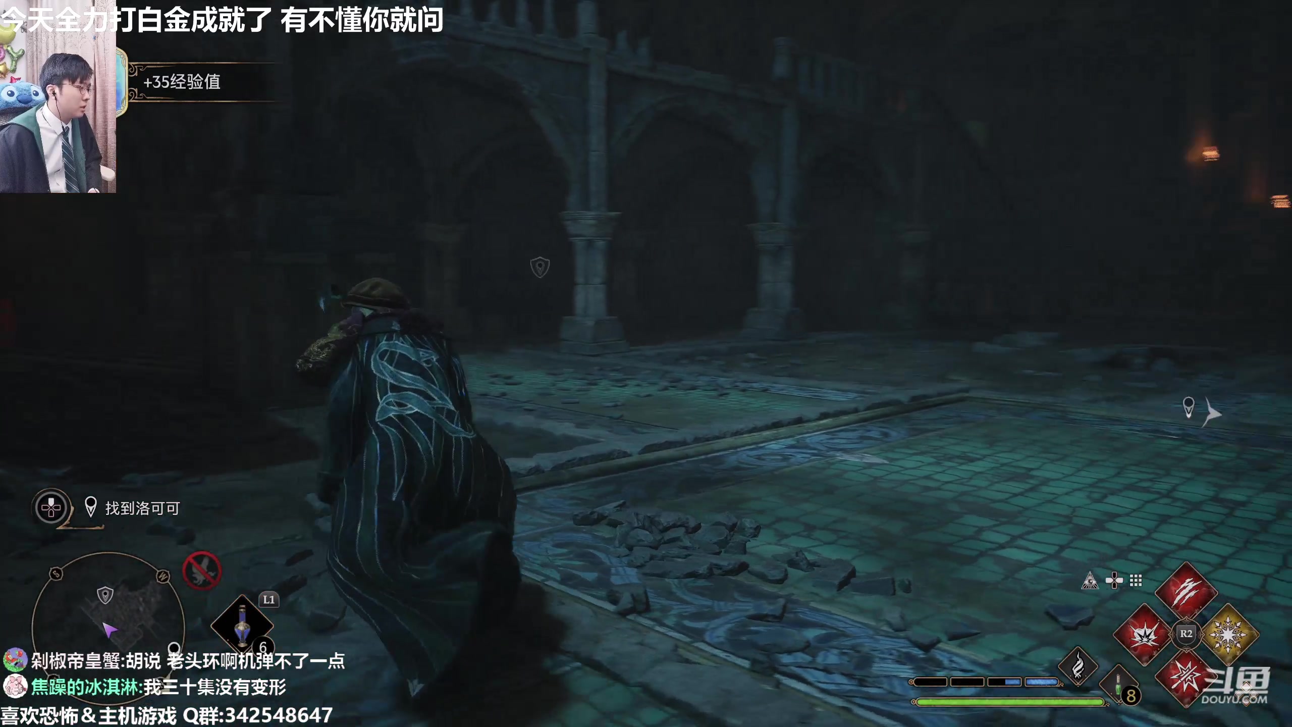 【2023-02-12 20点场】机长YG：【机长】直播中！有问必答！白金收尾！