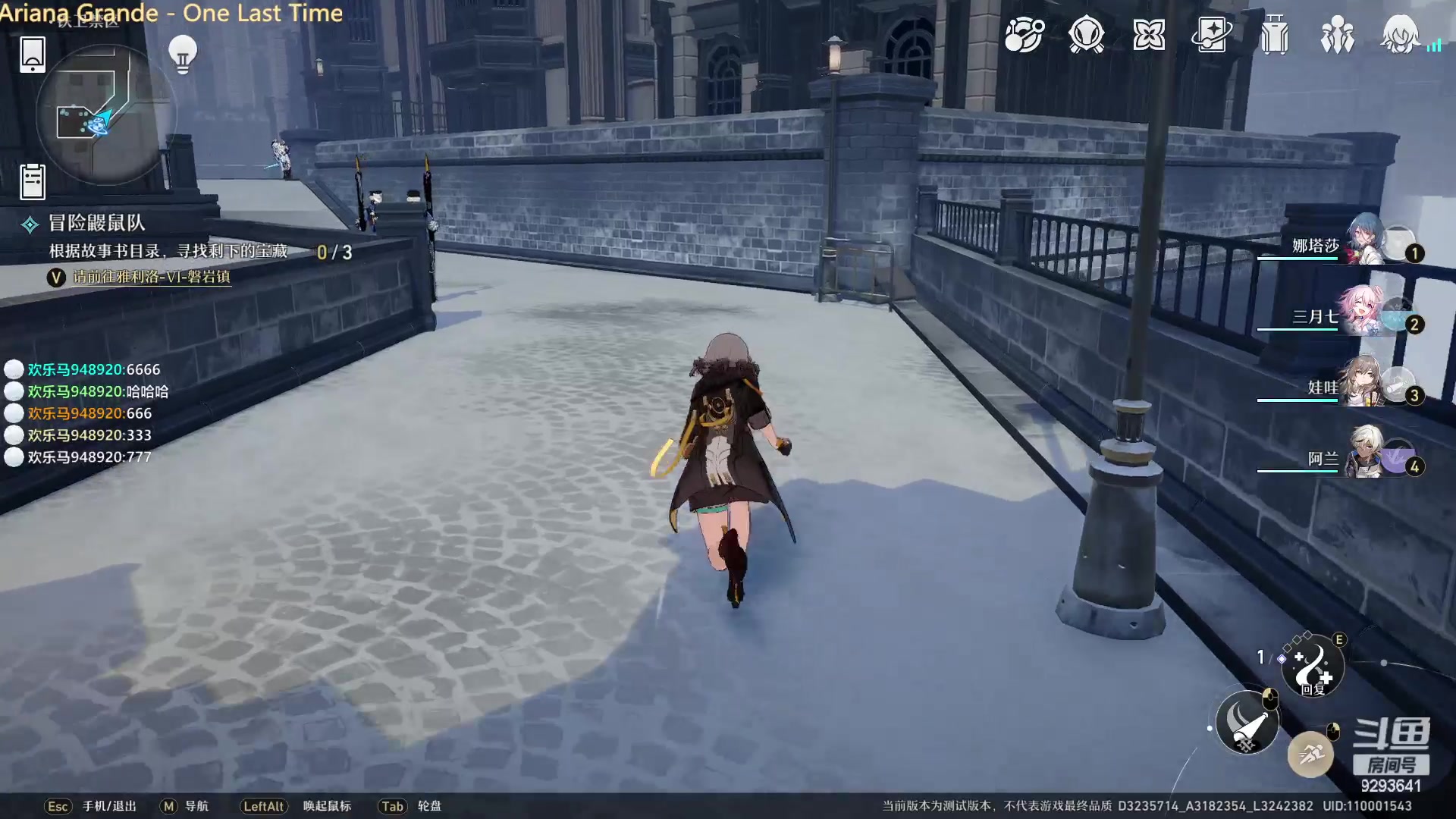 【2023-2-12 2点场】调皮娃儿:通宵通宵通宵 9293641