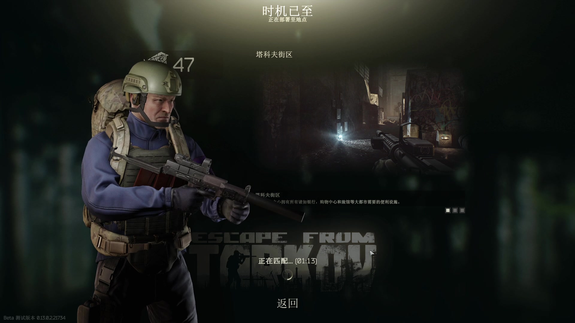 【2023-02-11 23点场】郑伟丶：双倍亲密度 娱乐性技术主播