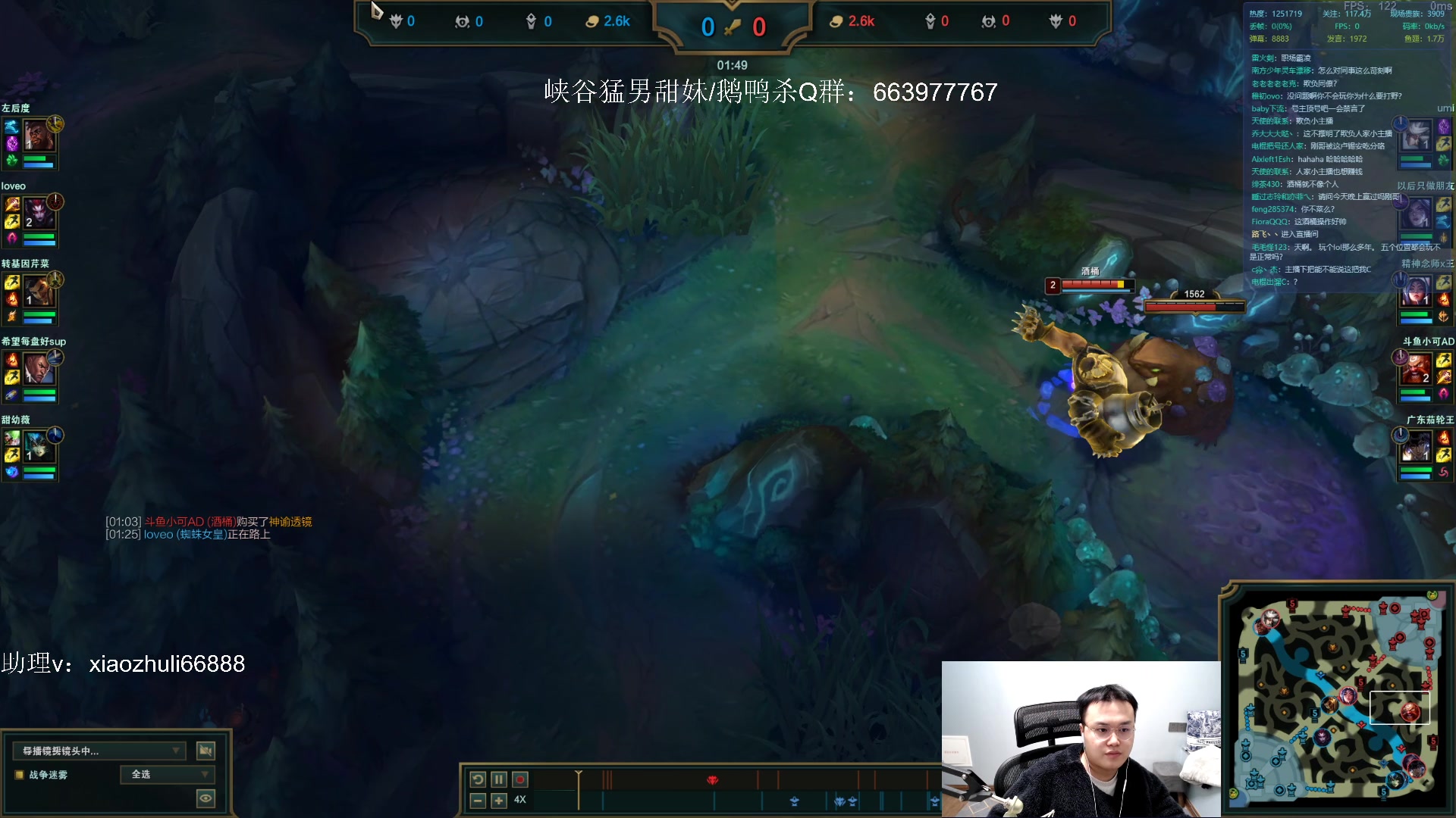 【2023-02-12 05点场】jjking剑姬：重回巅峰，宗师冲王者！