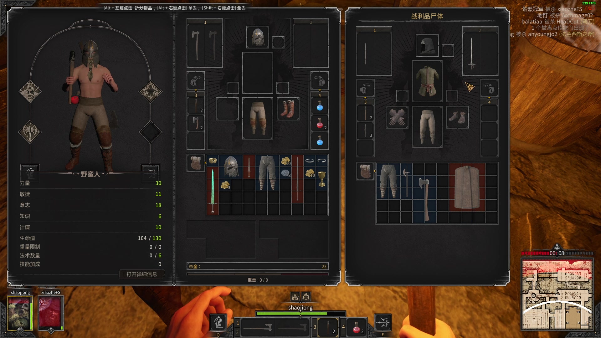 【2023-02-12 03点场】少囧丶：VTA-弃坑波特