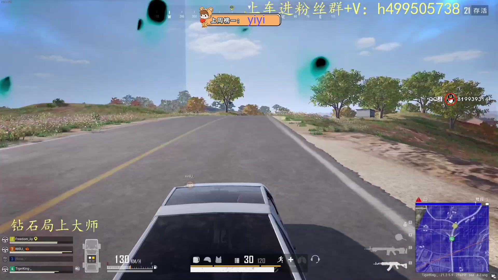 【2023-02-12 18点场】小老虎彦霖：钻石局上大师，目前钻2