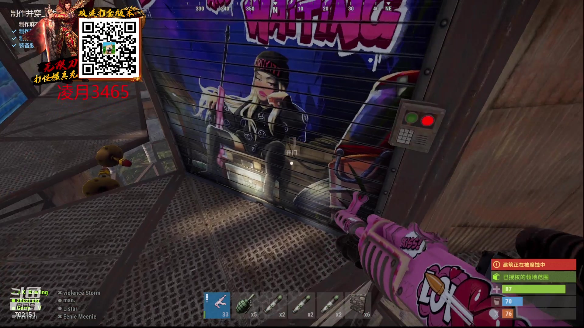 【2023-02-12 07点场】GY阳哥：(今日双倍)报仇心思一直在