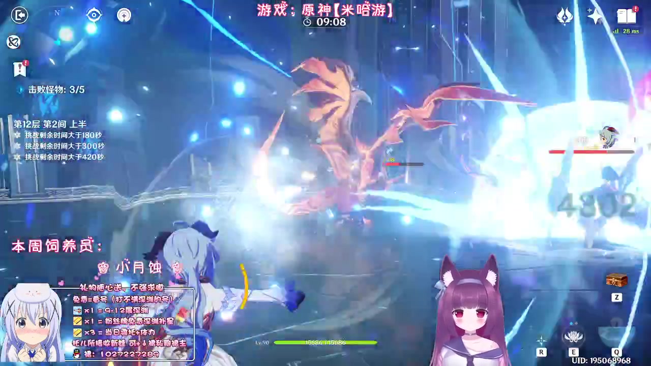 【2023-02-10 02点场】Corgi酱紫：【四倍亲密】2+2亲密度哦