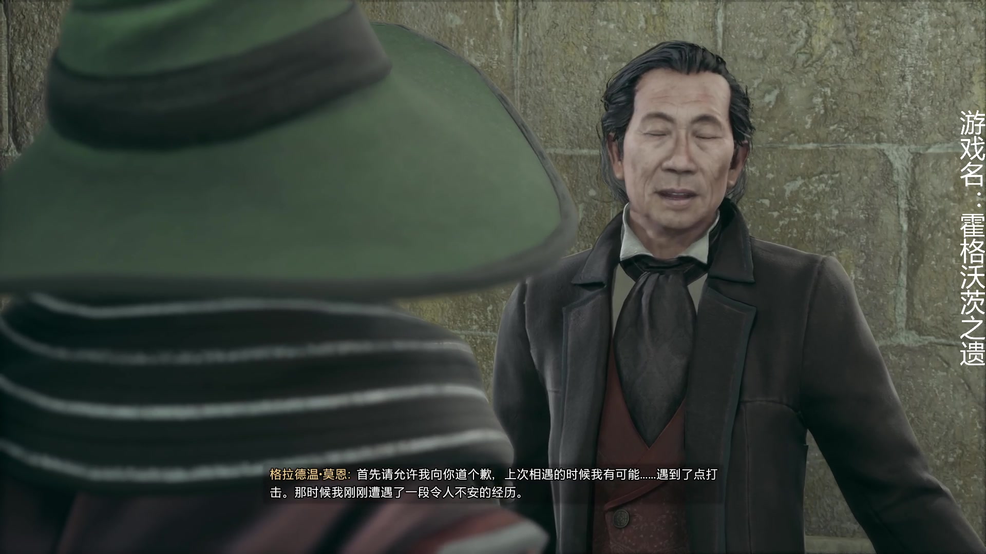 【2023-02-12 18点场】Ryan心颜：第五人格：到模糊不见，到夜色如烟