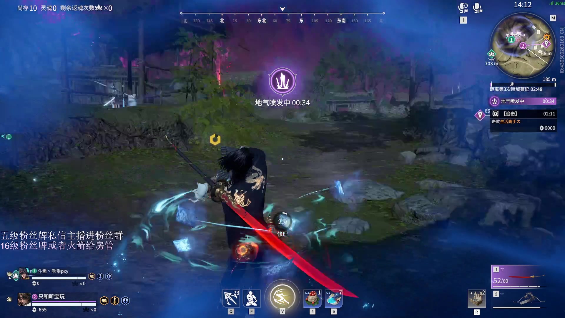 【2023-02-12 00点场】刀一挥趴一堆：(刀一挥)在打比赛 看不到弹幕