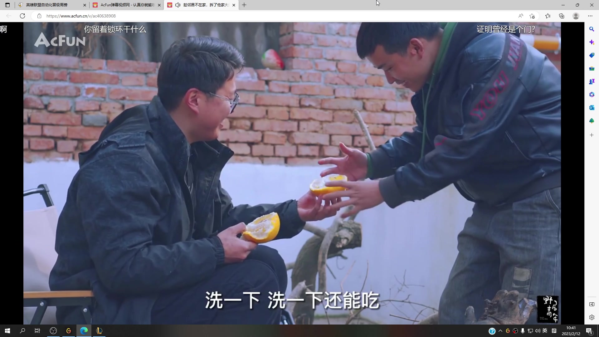 【2023-02-12 10点场】恶霸提莫：第一提莫，拿到提莫=赢！！！