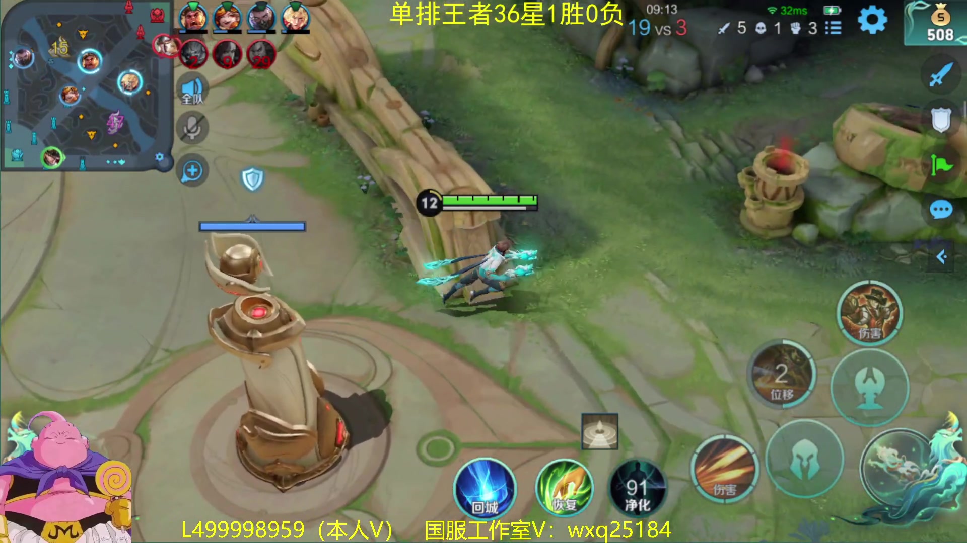 【2023-02-12 07点场】大魔王夏天天丶：版本T0射手从零单排高胜率上荣耀教学！