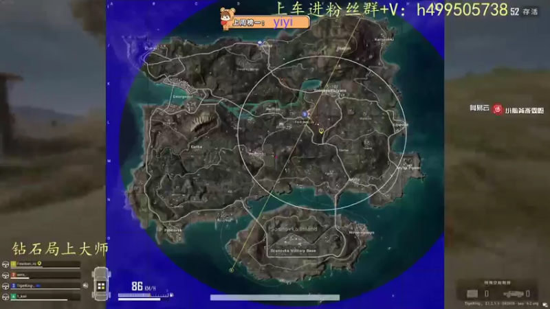 【2023-02-12 01点场】小老虎彦霖：钻石局上大师，目前钻2