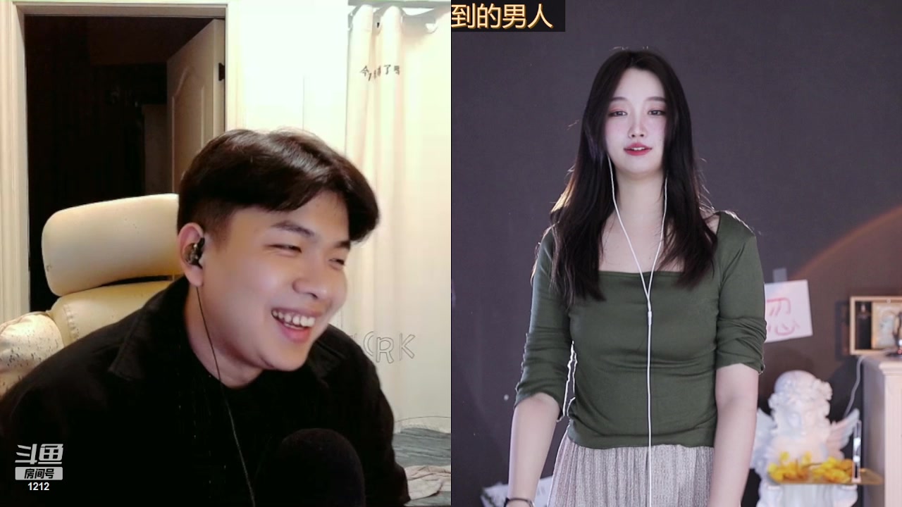 【2023-02-12 00点场】小肉球阿：爱笑的女孩运气不会差~