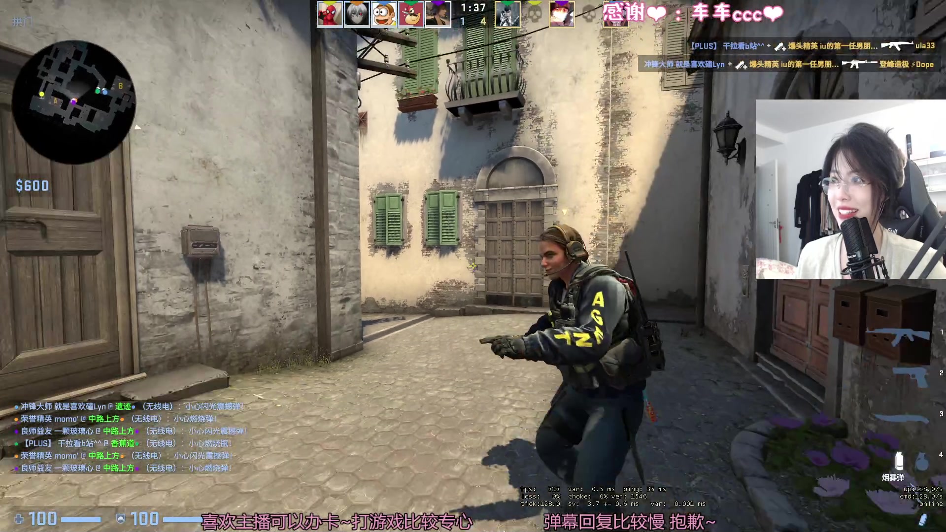 【2023-02-12 19点场】是希文吖丶：【双倍亲米】今天你也治愈我~