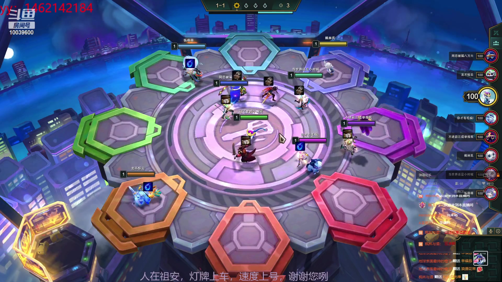 【2023-02-04 02点场】电竞少女幽灵酱：各路大佬都在哪，火速上号