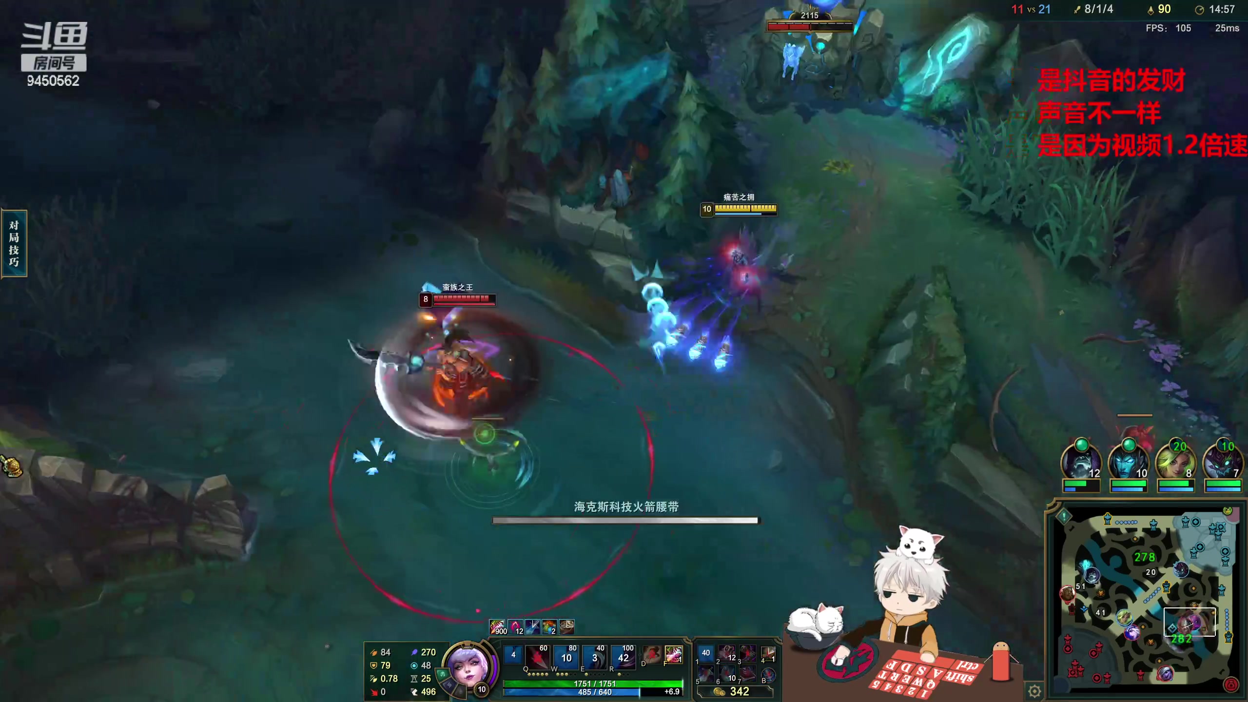 【2023-02-10 15点场】章发财丶：章发财：啥都会一点点点