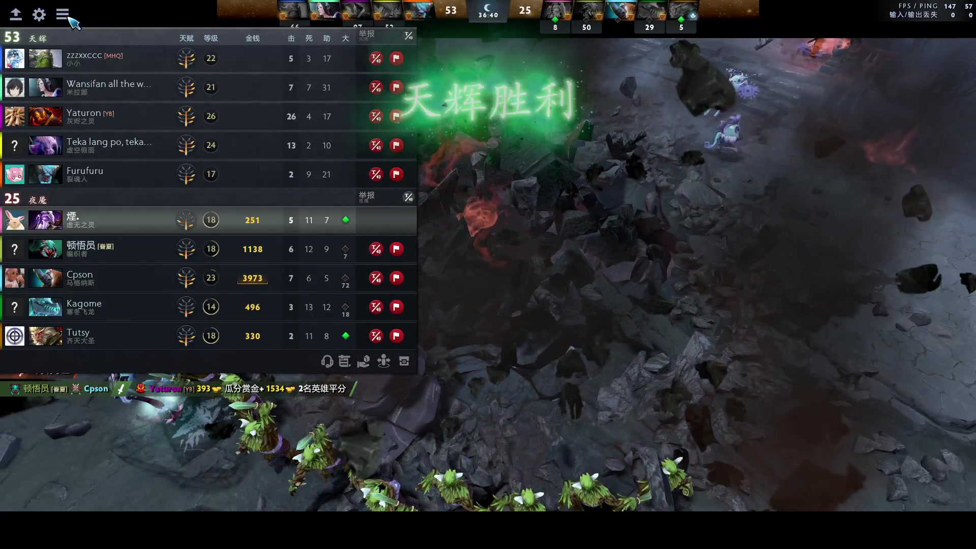 【2023-02-12 11点场】叁肆叁肆：Carry练习生..!~~
