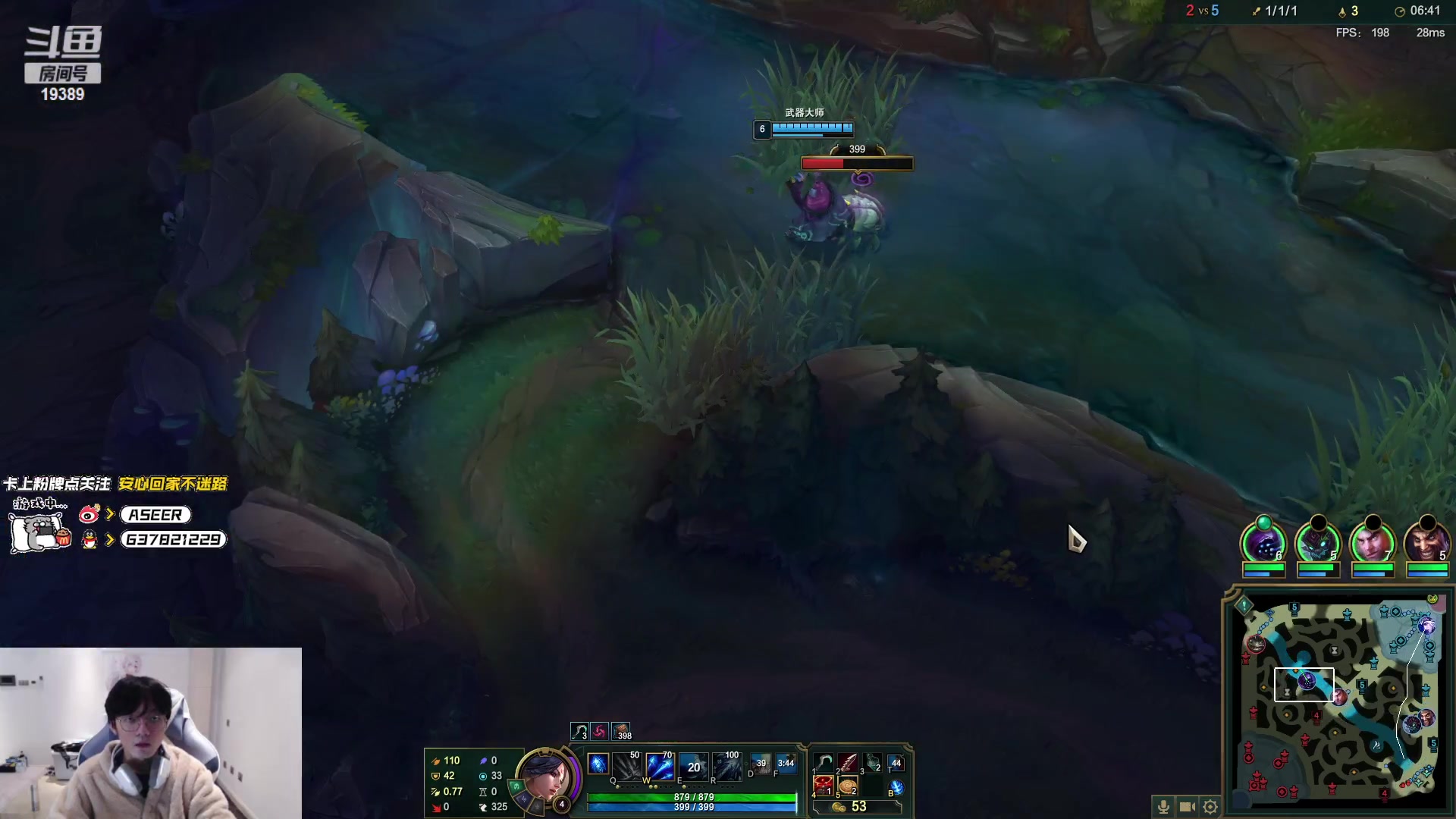 【2023-02-11 22点场】预言家lol：LBL组排上第一！