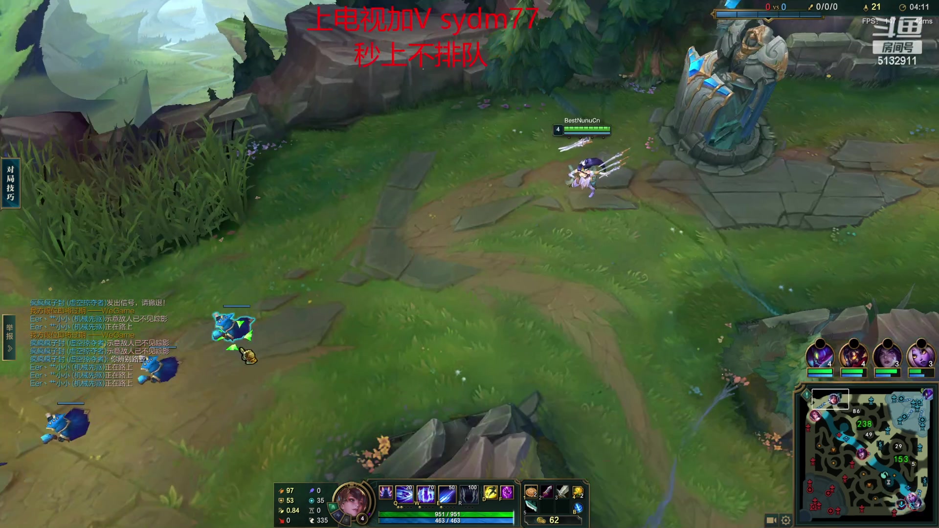 【2023-02-12 20点场】岁月刀妹：斗鱼第一刀妹 全方面教学