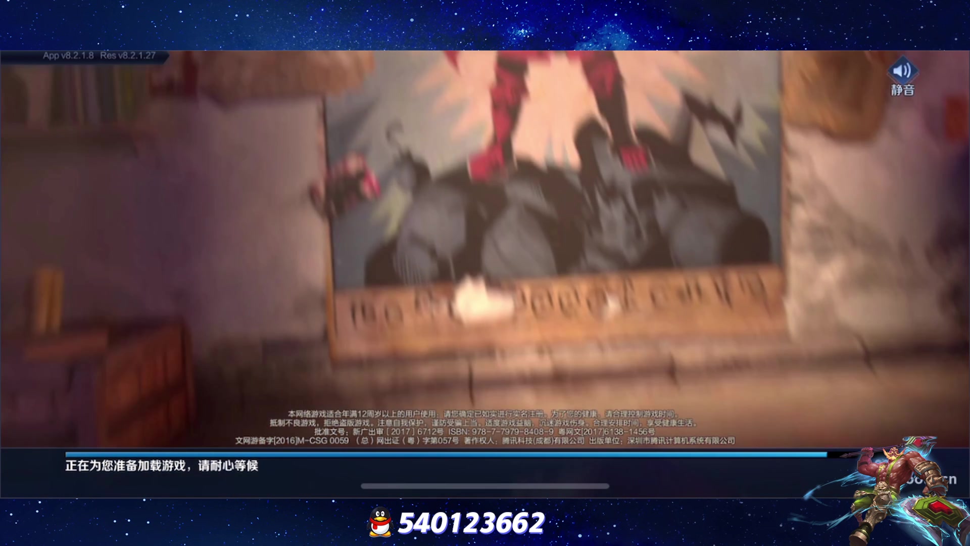 【2023-02-12 20点场】三炮zzz：三炮zzz。 1591803