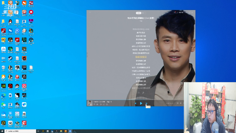 【英雄联盟】东北大鹌鹑的精彩时刻 20230212 00点场