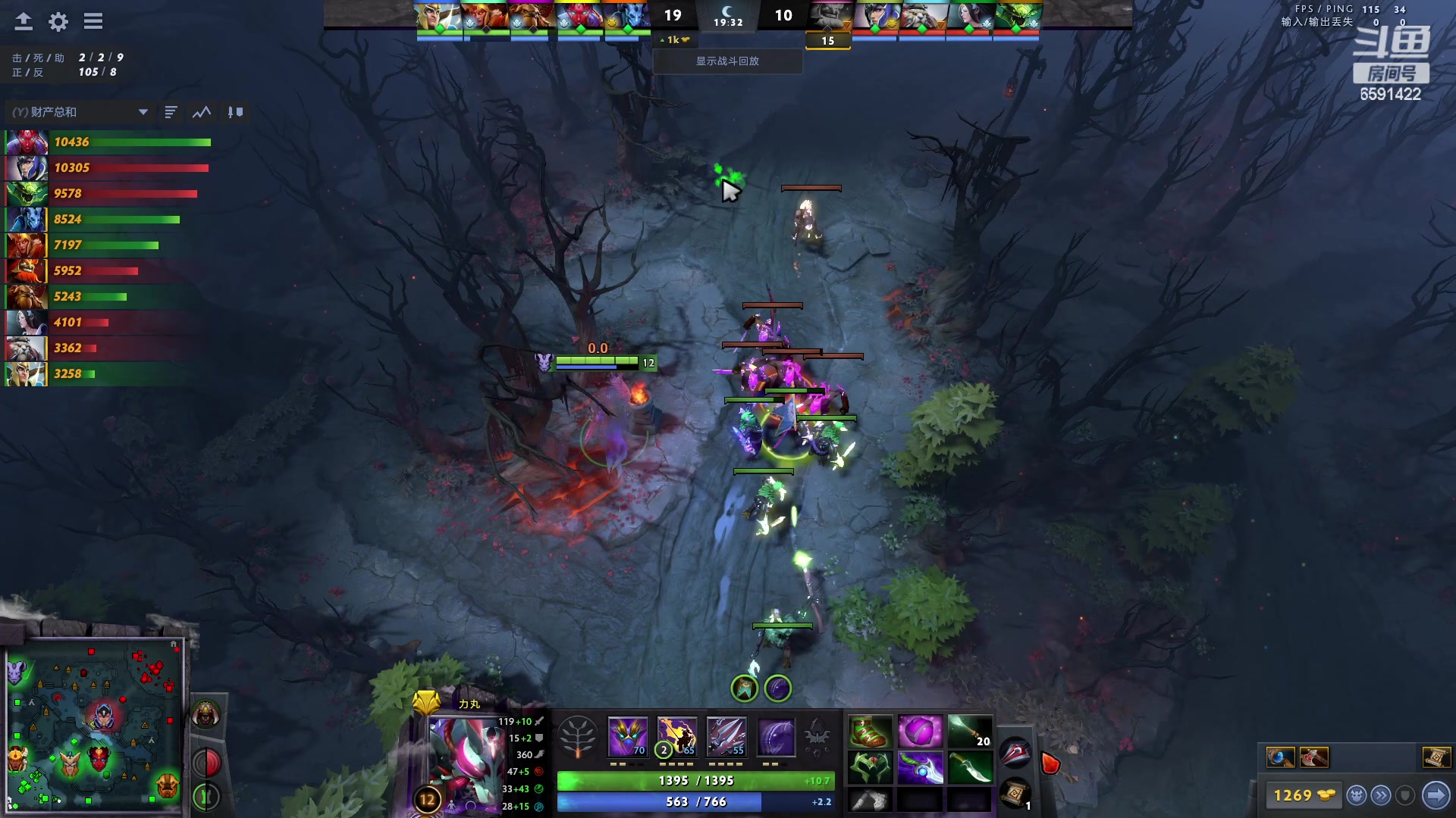 【2023-02-11 23点场】小红豆阿：双倍亲密度，最近搞搞刀塔！！