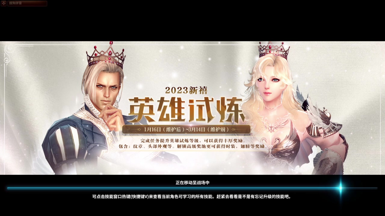 【2023-02-08 14点场】龙桑灬：洛奇摆烂中~龙桑的自闭小屋