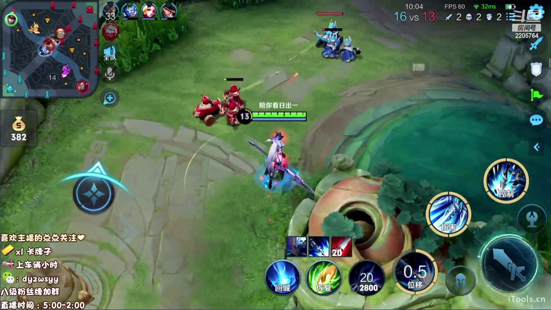 【2023-02-12 05点场】声优赵猥琐：最强赵云 都是手法