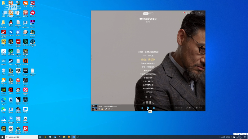 【英雄联盟】东北大鹌鹑的精彩时刻 20230212 00点场
