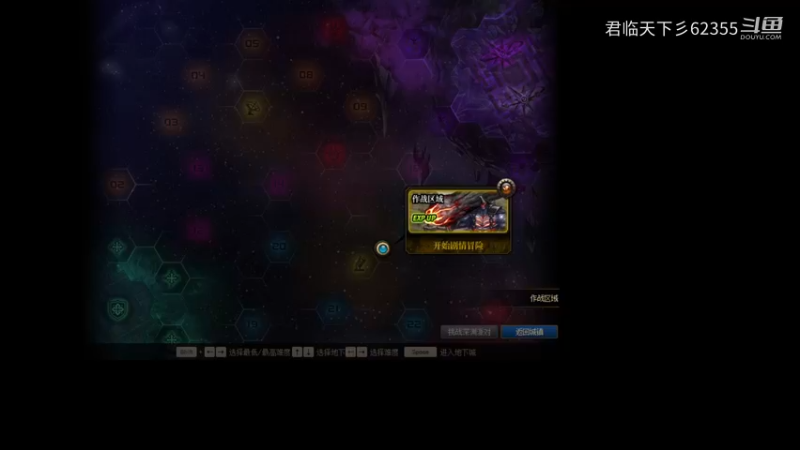 里暗笑他的