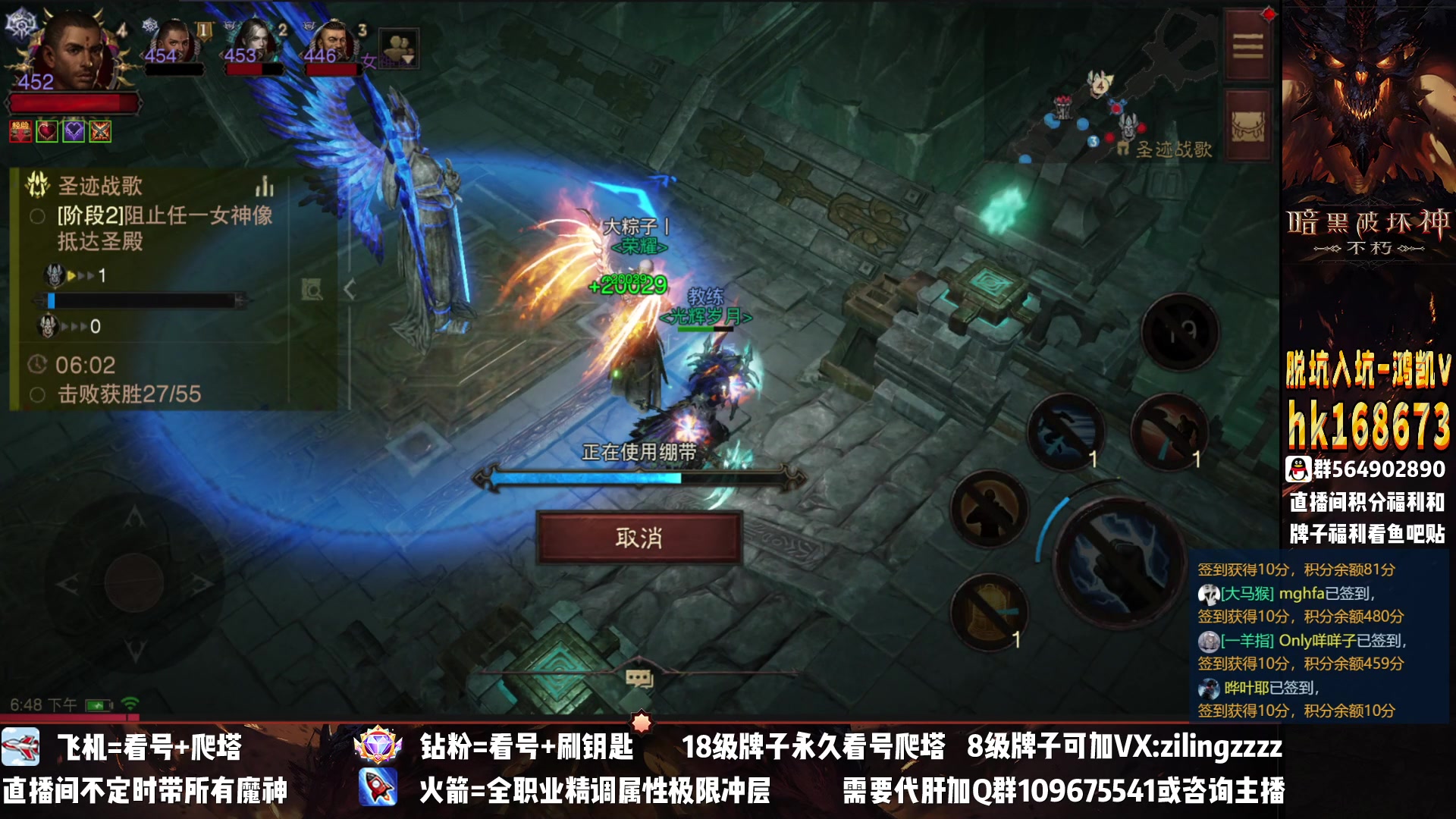 【2023-02-12 18点场】紫灵z：紫灵：18点冲战场