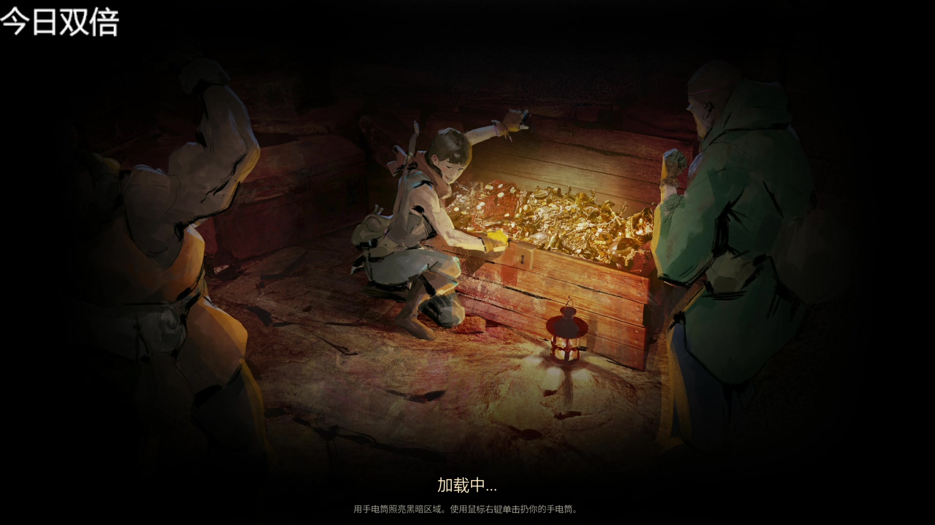 【2023-02-11 23点场】寅子：正常直播。。。。。