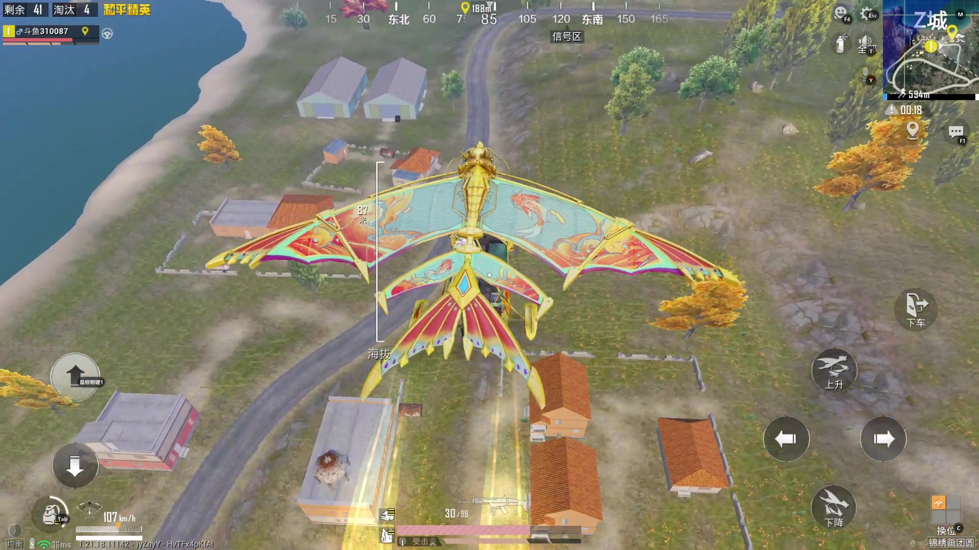 【2023-02-11 21点场】你看着办吧哼：可可爱爱没有脑袋哼~