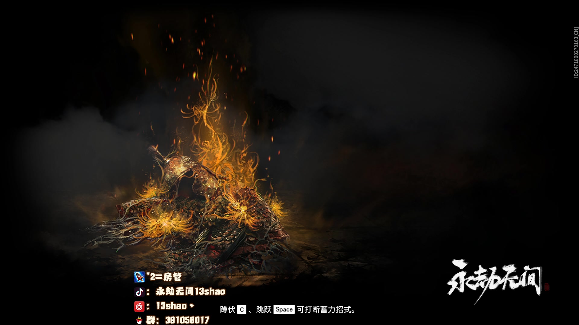 【2023-02-12 00点场】13shao丶：(13shao)  正能量主播 !