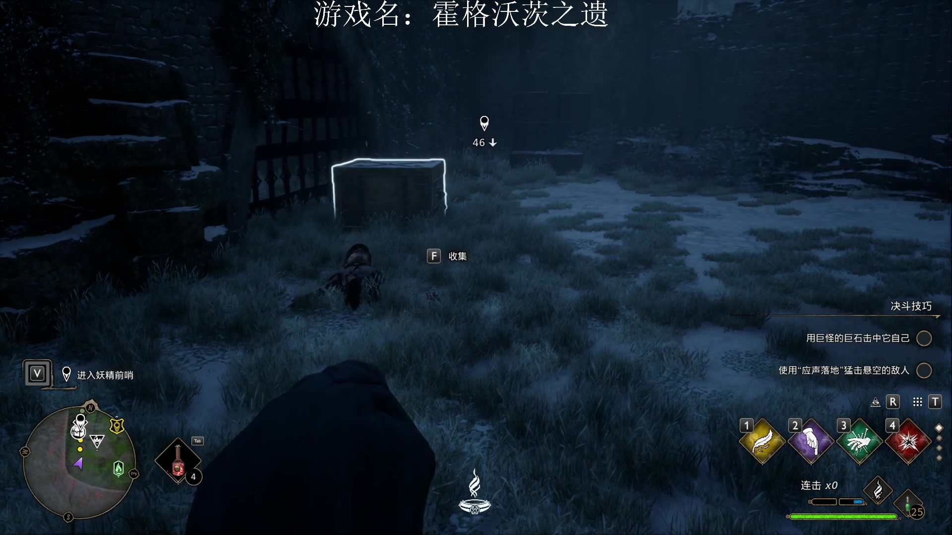 【2023-02-12 16点场】JyZhang：【Jy张】伏地魔也不怕