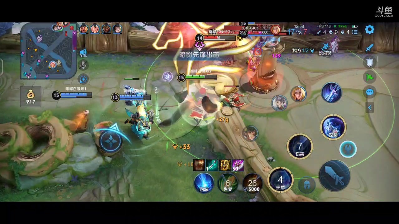 【2023-02-12 16点场】DYG丶小义：巅峰赛冲第一 88803