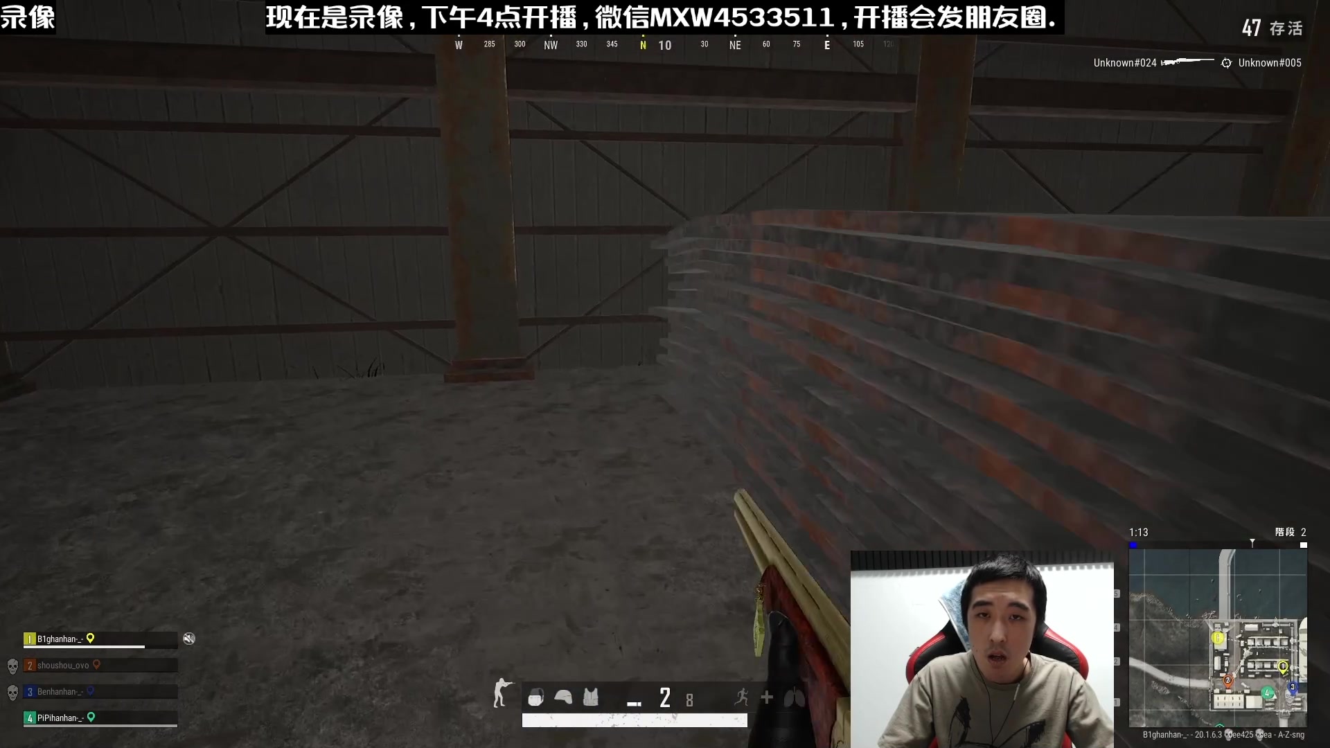 【2023-02-12 00点场】天赐丶4533511：在廊坊配置不好回家播~