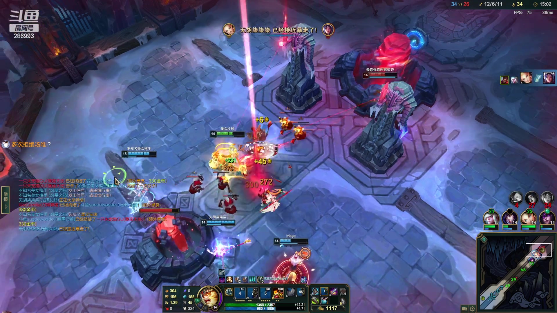 【2023-02-11 21点场】卑微小泽丶：泽：小逆一下嘎人们