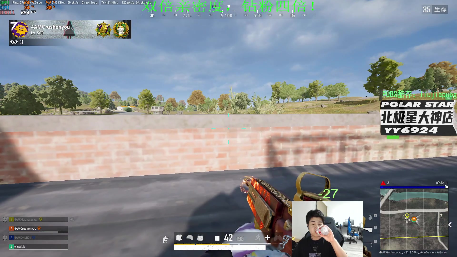 【2023-02-11 23点场】4AM小海xx丶：下午队内rank，晚上观看BOSS杯！