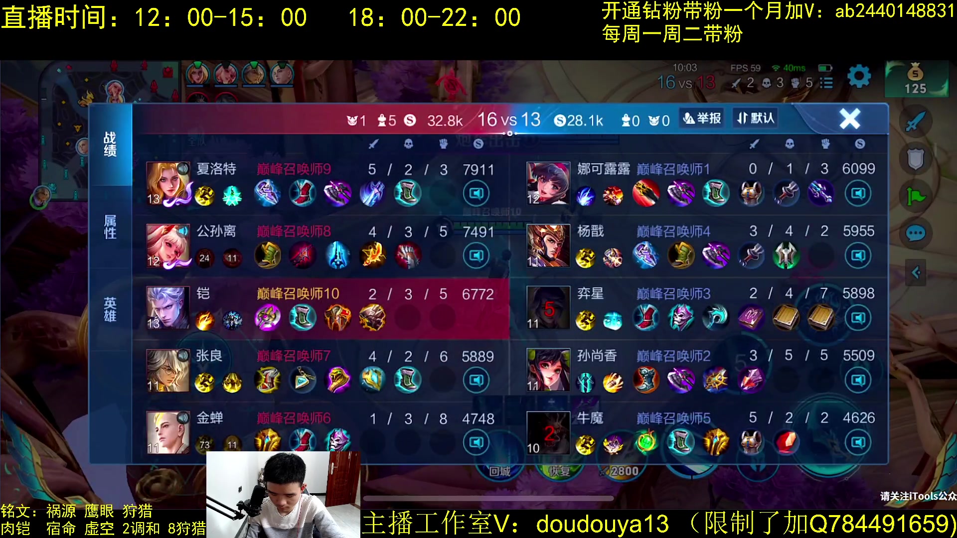 【2023-02-12 13点场】为铠证明的南瓜：进来看十分钟让你学会铠