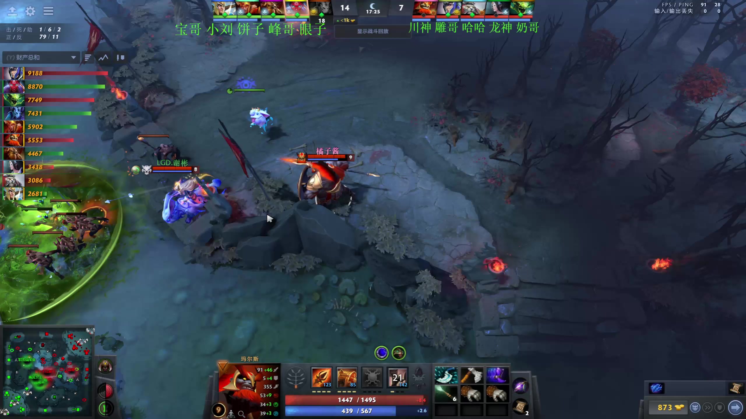 【2023-02-11 22点场】龚建ZSMJ：双倍/4倍上限 新人DOTA！