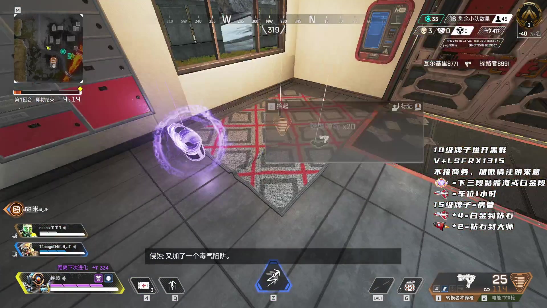 【2023-02-11 07点场】携手很酷：【携某人】三倍亲密度上限