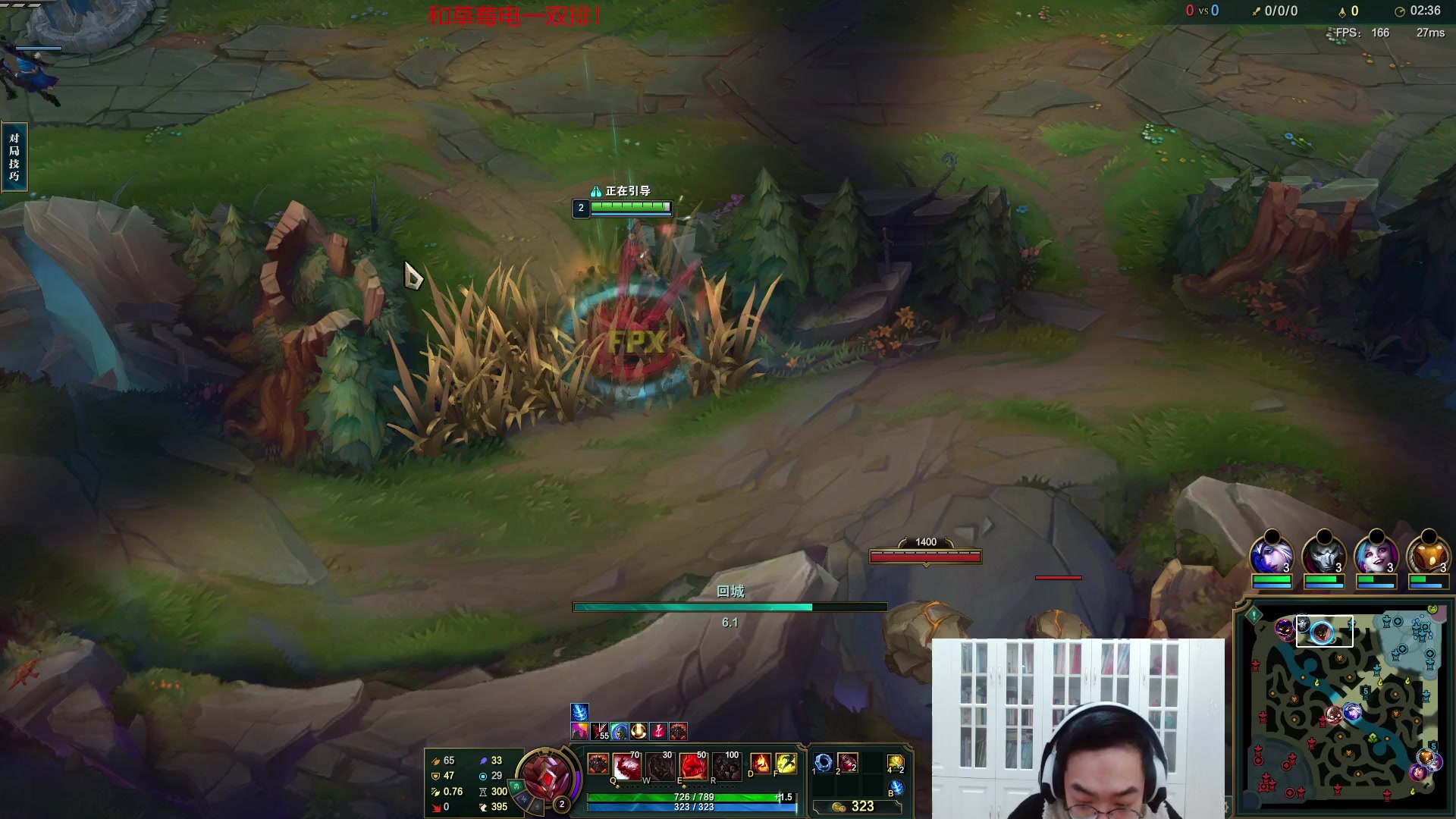 【2023-02-12 16点场】风中追风Fzz1：卷毛：WE VS RNG!