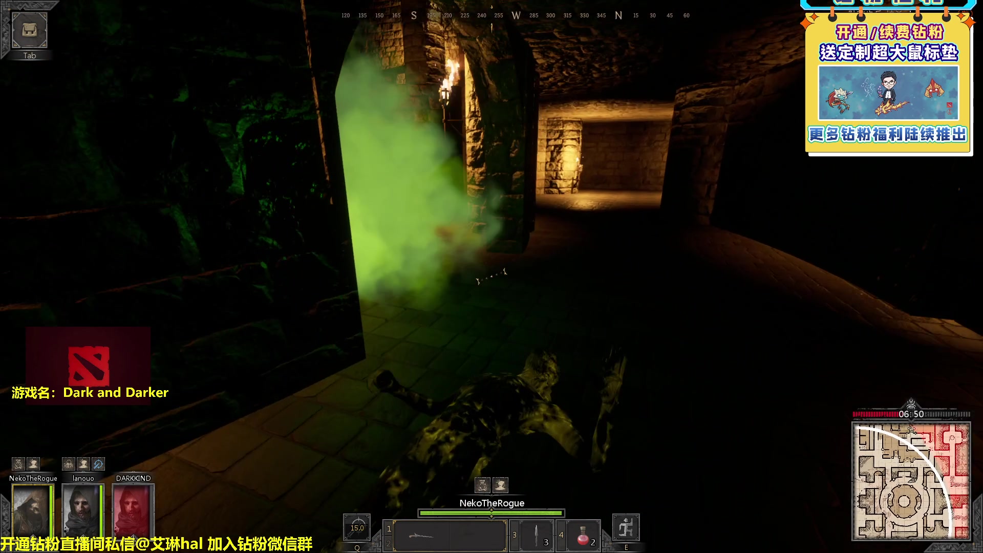 【2023-02-12 01点场】单车老师不迟到：单车】dark and darker