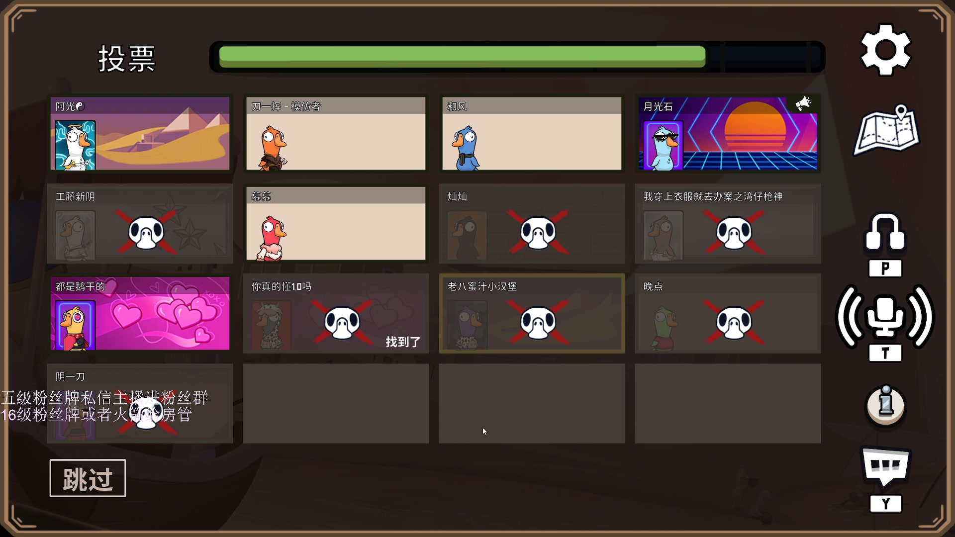 【2023-02-12 04点场】刀一挥趴一堆：(刀一挥)在打比赛 看不到弹幕