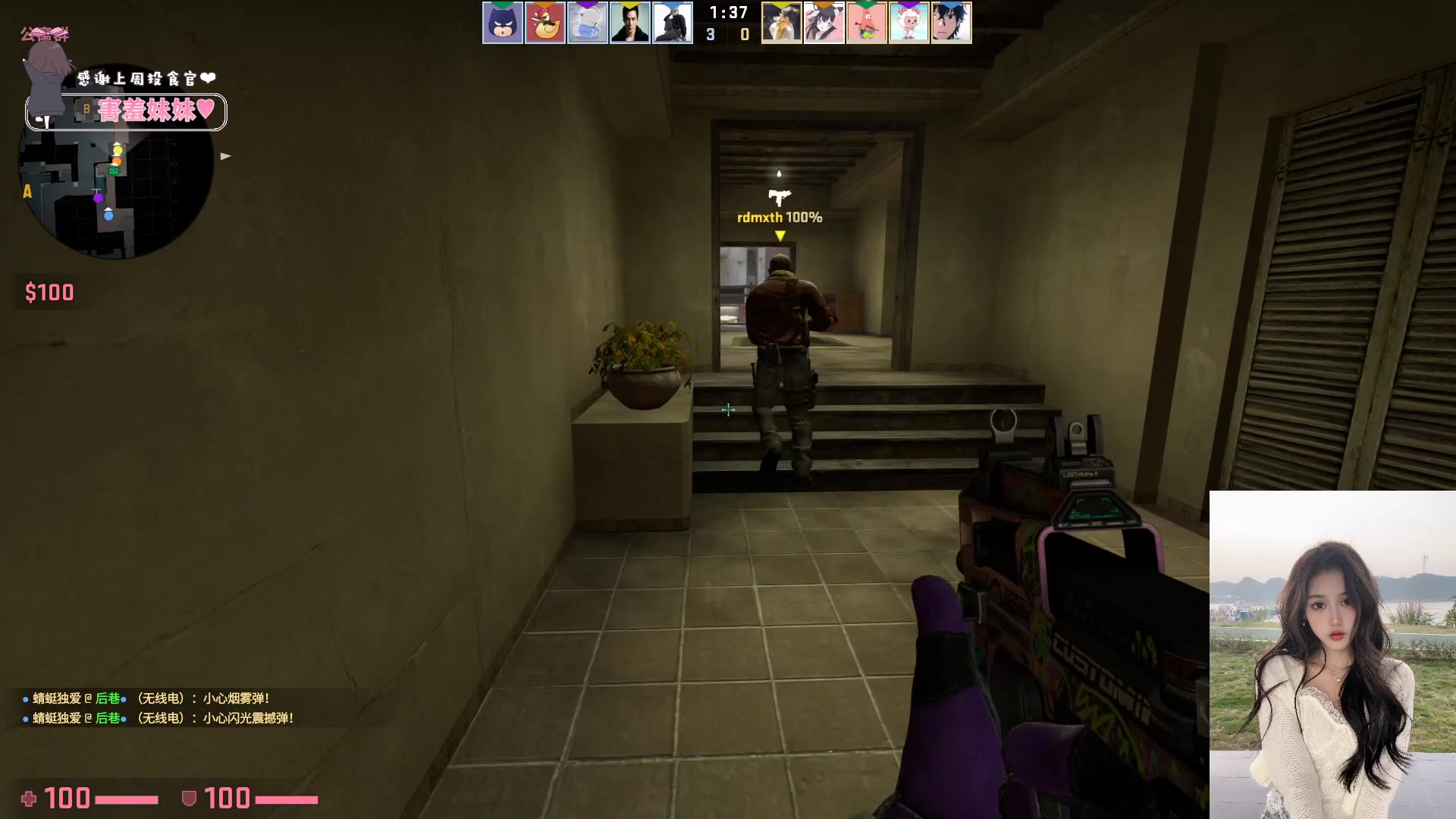 【2023-02-12 20点场】OrangebabyOAO：主播不在家-0-