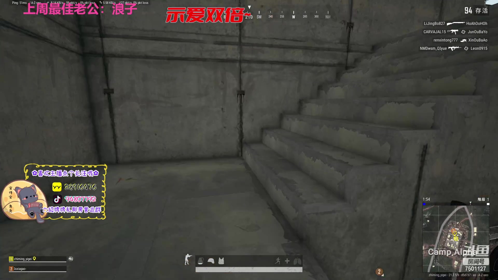 【2023-02-11 18点场】哦呦orz：【小奶团】赶走雾霾天~