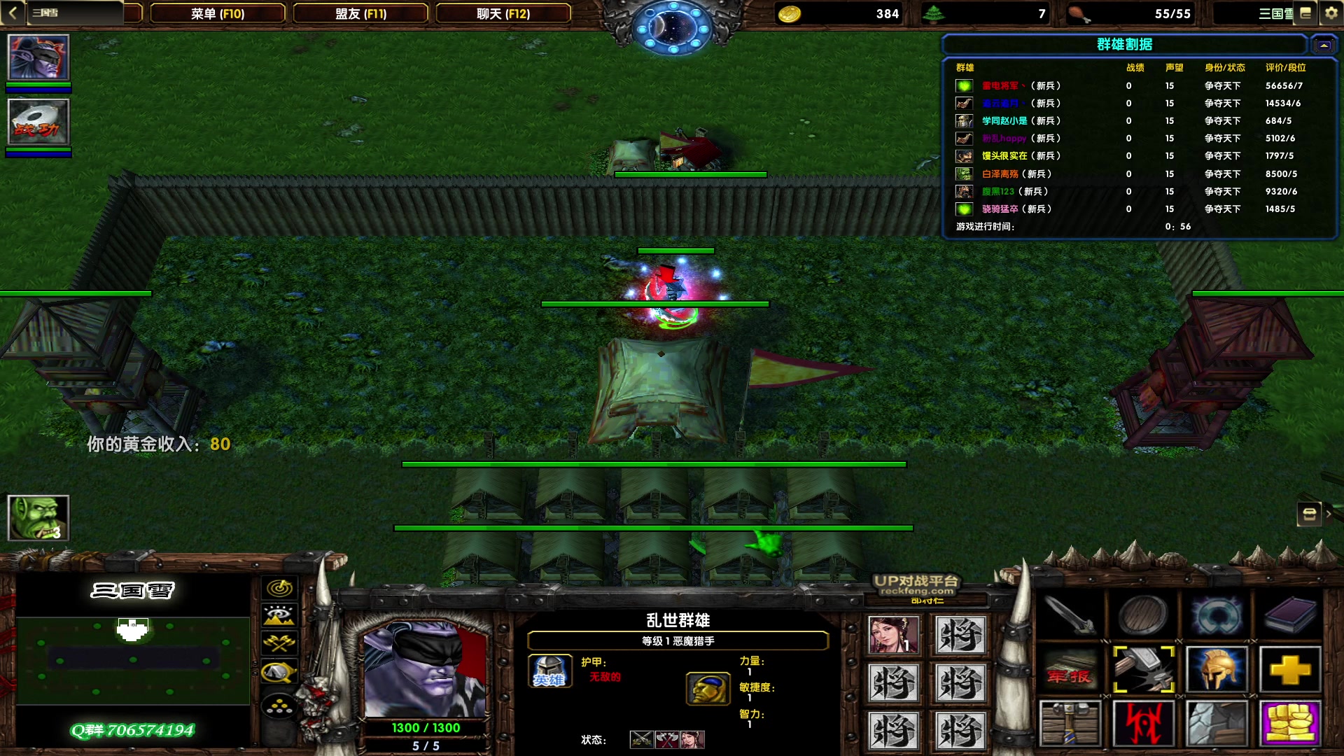 【2023-02-11 21点场】余贰人：新年快乐！ 97828