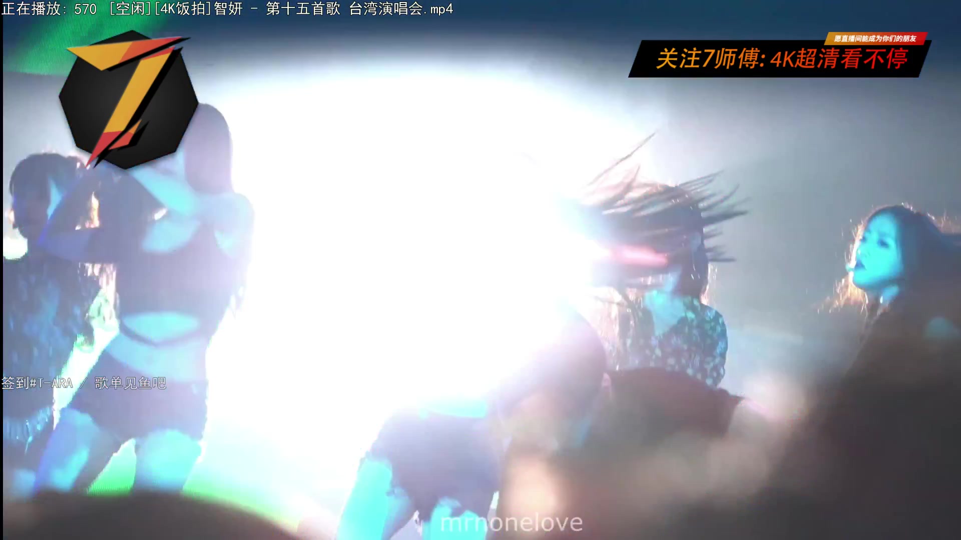 【2023-02-12 02点场】7师傅：清晨醒脑！T-ARA根本停不下来！