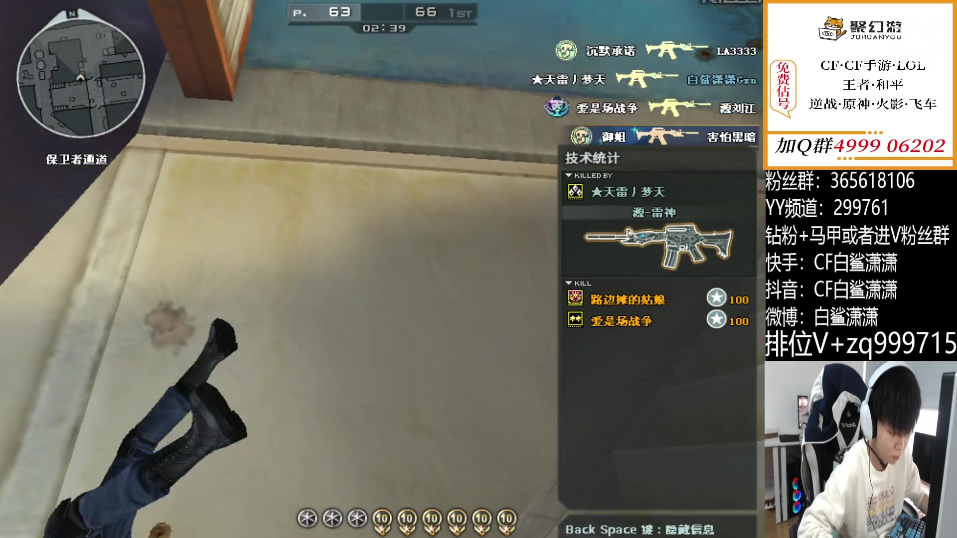 【2023-02-12 15点场】白鲨潇潇：双倍亲密度 4914493